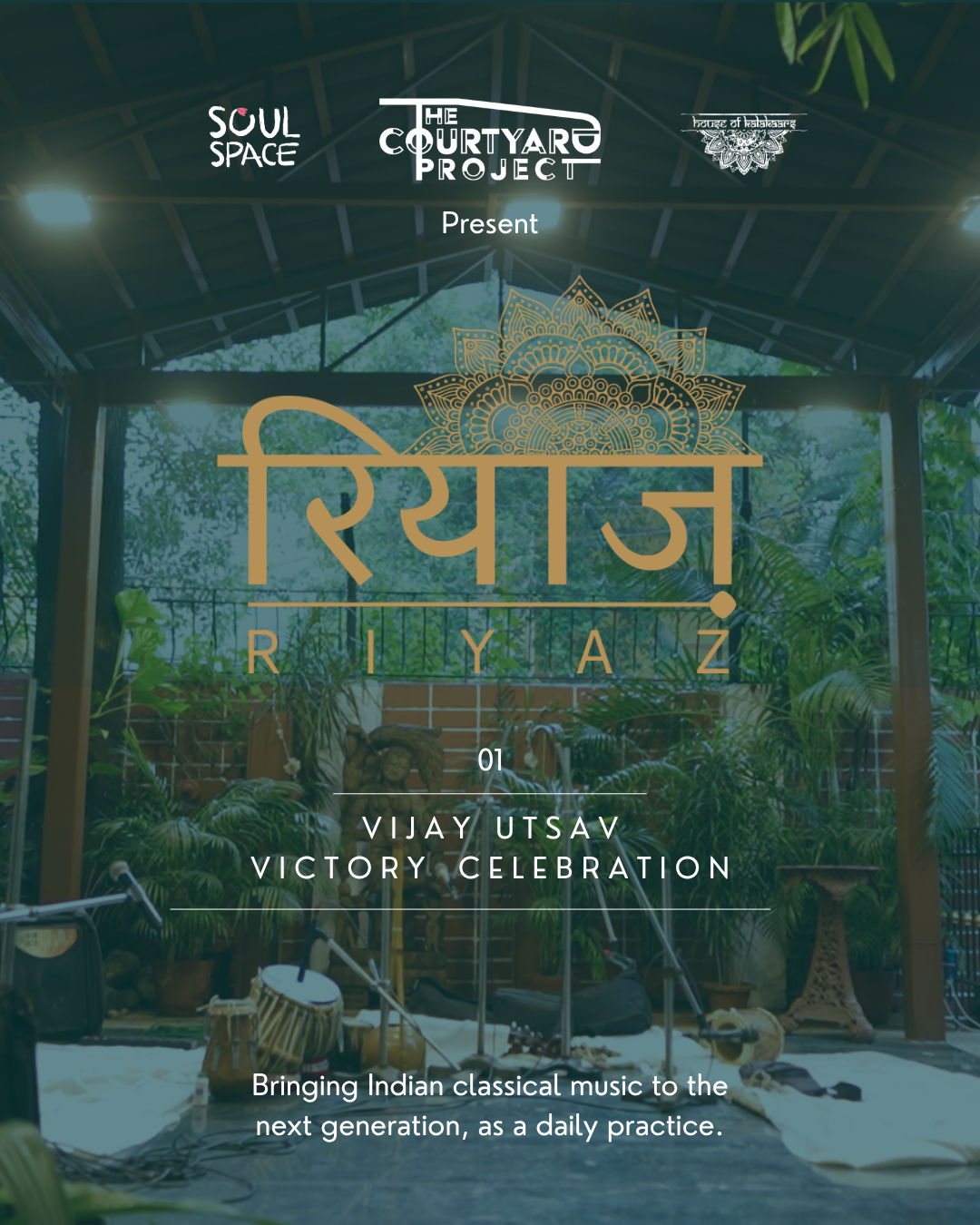 Riyaz Chapter 1 - Vijay Utsav